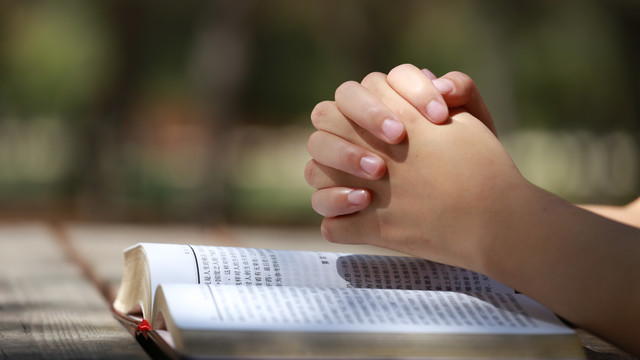 oración cristiana y biblia