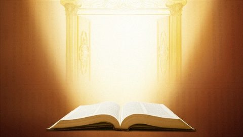 ¿Dónde está el reino de Dios según la Biblia?