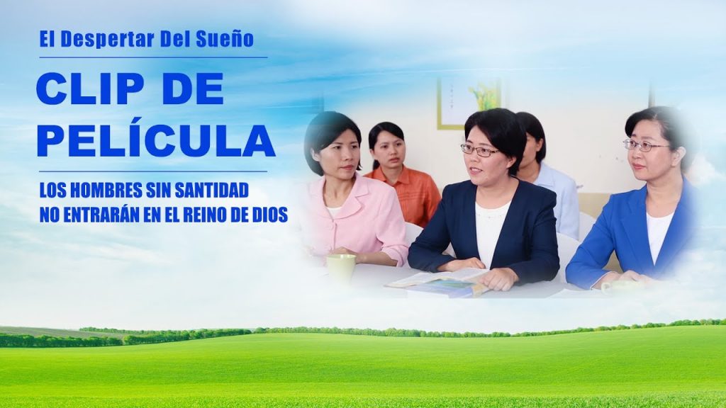 Versículos de la Biblia sobre el Reino