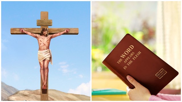 Jesús de Nazaret,Libros de la Biblia