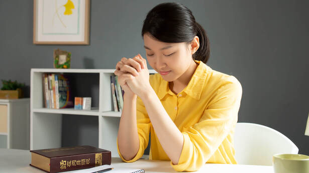 ¿Cómo acercarse a Dios y establecer la íntima relación con Dios?