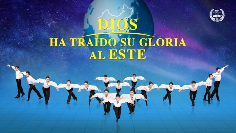 Canción cristiana | Dios ha traído su gloria al este