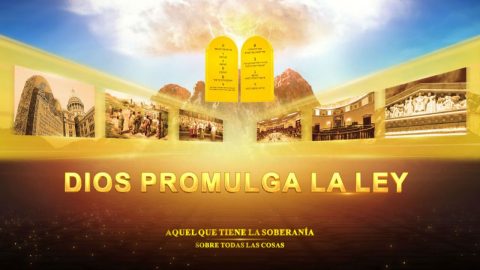 “Aquel que tiene la soberanía sobre todas las cosas” (Tráiler) | La promulgación de la ley