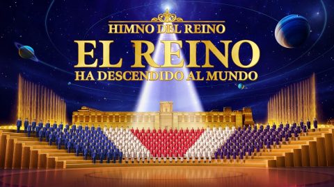 Coro Cristiano 2019 | "Himno Del Reino: El Reino Ha Descendido al Mundo" Tráiler Oficial