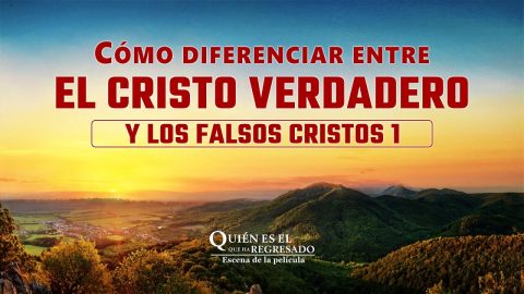 Película cristiana | Cómo diferenciar entre el Cristo verdadero y los falsos Cristos 1 (Fragmento destacado)