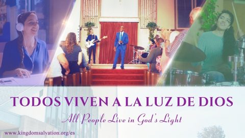 Música cristiana | "Todos viven a la luz de Dios" La bendición de Dios