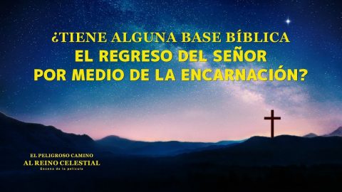 Película cristiana | Cómo desciende el Salvador para salvar a la humanidad en los últimos días (Fragmento destacado)