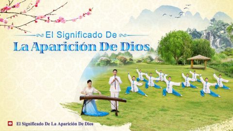 Música cristiana | El significado de la aparición de Dios