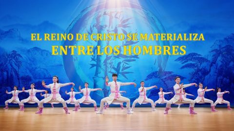 Danza cristiana｜"El reino de Cristo se materializa entre los hombres" Nueva Jerusalén ha descendido