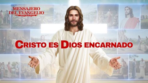 Película cristiana | Cómo reconocer a Dios en la carne (Fragmento destacado)