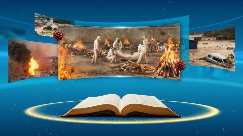 Los desastres ocurren con frecuencia, las profecías del Apocalipsis se han cumplido, ¿cómo debemos recibir el regreso del Señor?