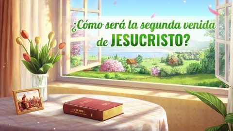 ¿Cómo será la segunda venida de Jesucristo?